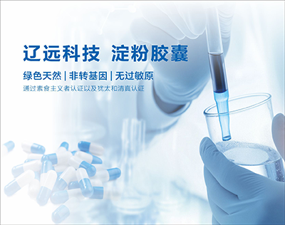 cbd0f7e6004a42913bef83c0a8a5e3e.png