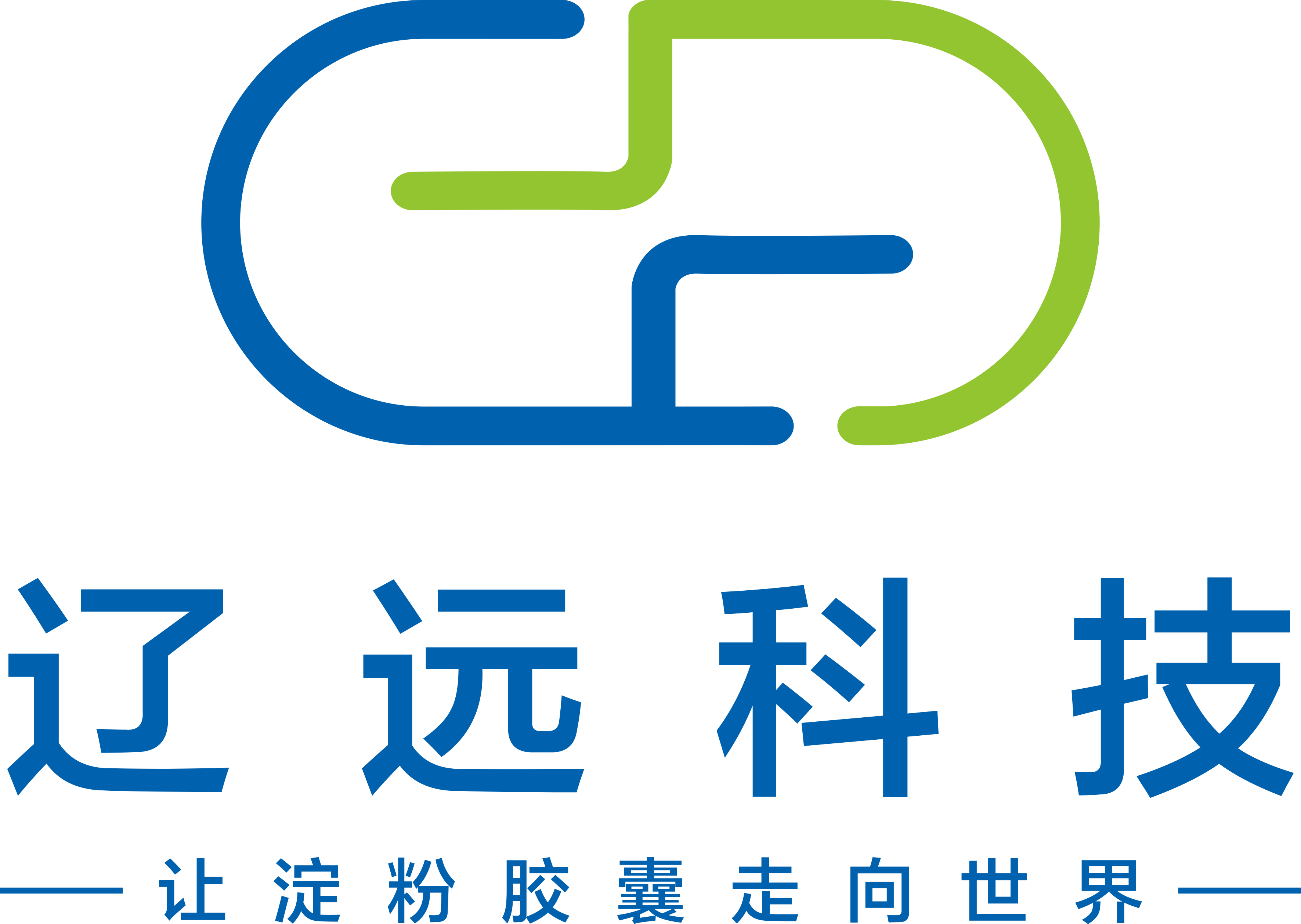公司LOGO